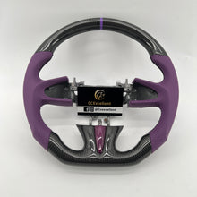 Load image into Gallery viewer, CCexcellent For Infiniti Q50 2014/2015/2016/2017 carbon fiber steering wheel
