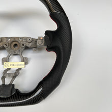 Load image into Gallery viewer, CCexcellent For Nissan Juke 2011 2012 2013 2014 2015 2016 2017 carbon fiber steering wheel
