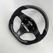 Load image into Gallery viewer, CCexcellent For Maserati GT carbon fiber steering wheel
