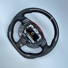 Load image into Gallery viewer, CCexcellent For 2007-2012 Maserati GT carbon fiber steering wheel
